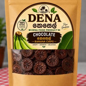 Chocolate Banana Chips