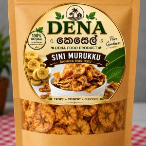 Sini Murukku (Banana Murukku)
